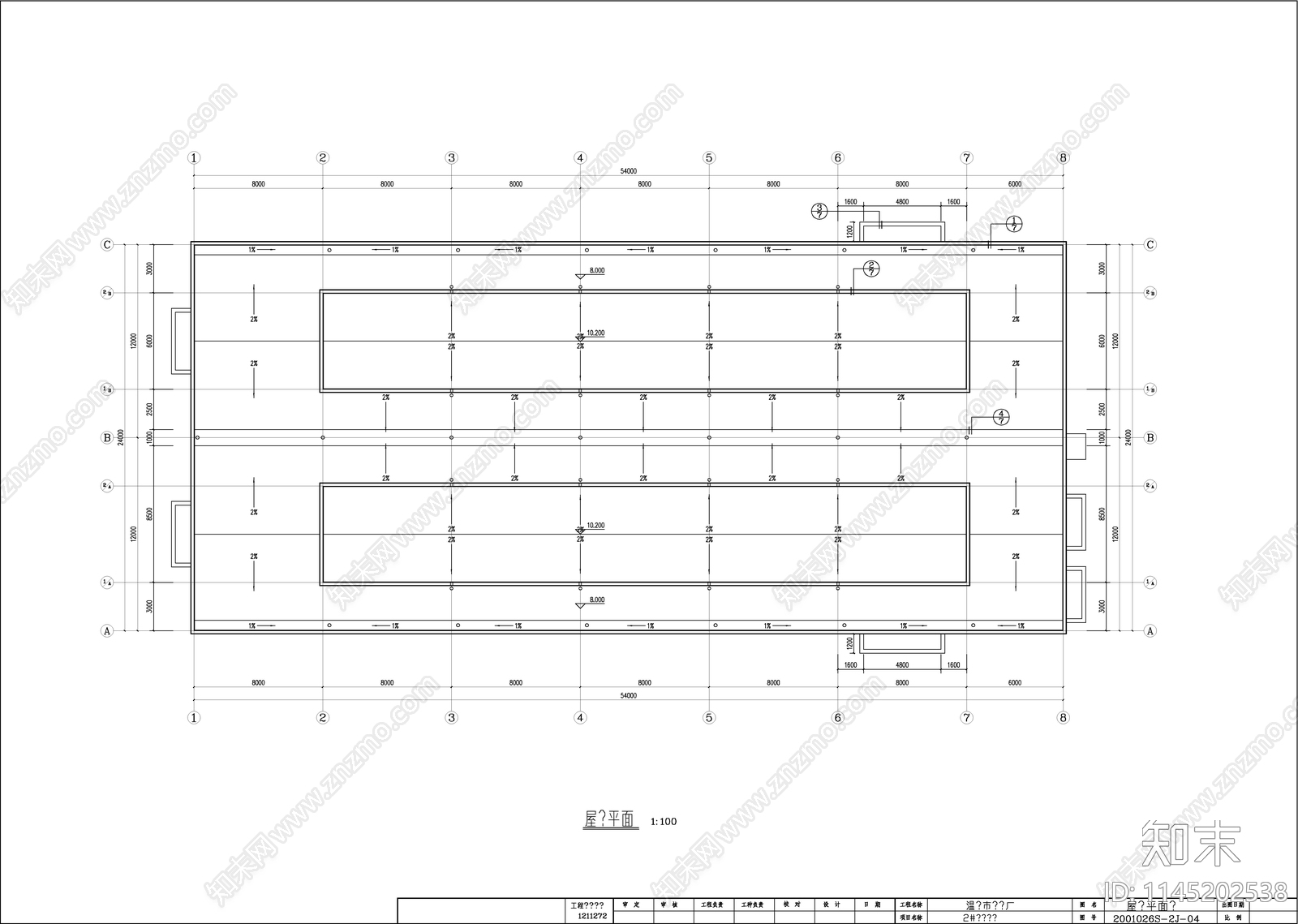 电镀车间建筑cad施工图下载【ID:1145202538】