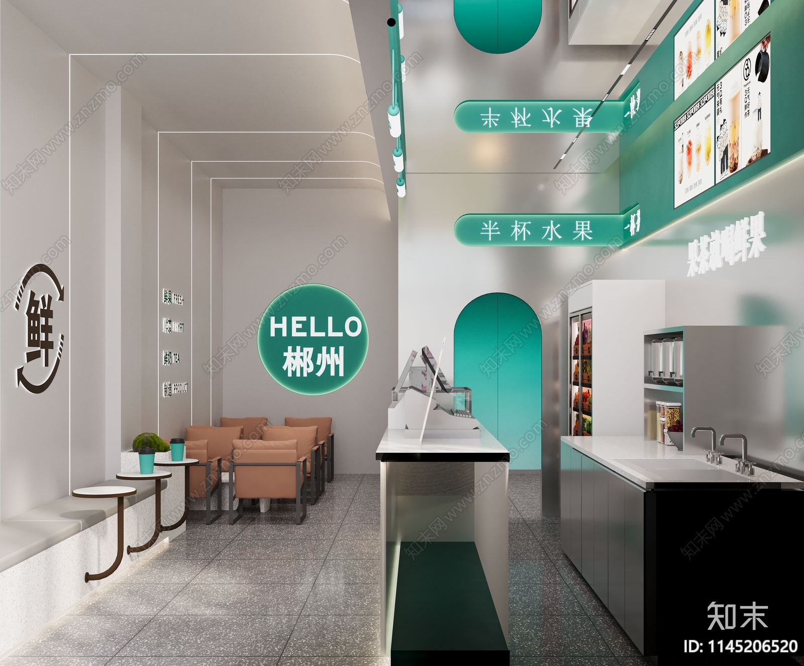 现代奶茶店3D模型下载【ID:1145206520】