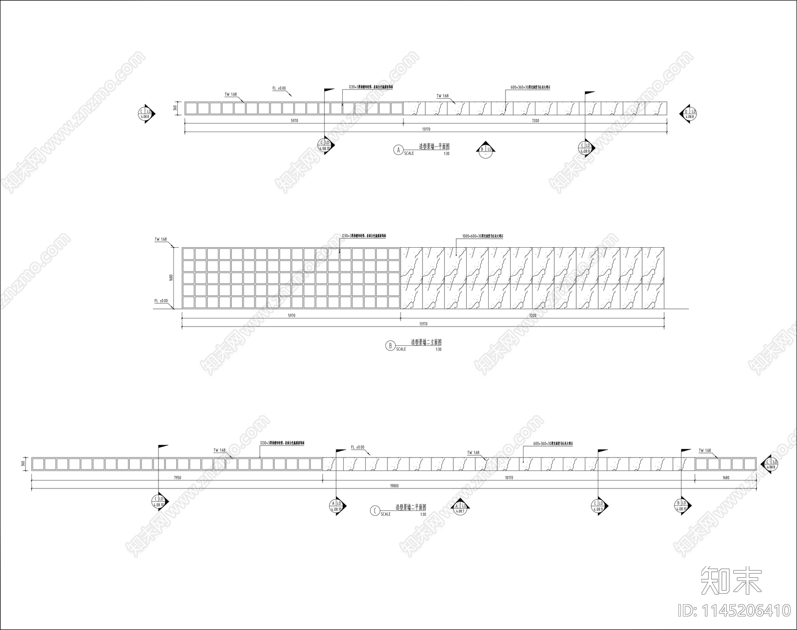 公园景观详图cad施工图下载【ID:1145206410】