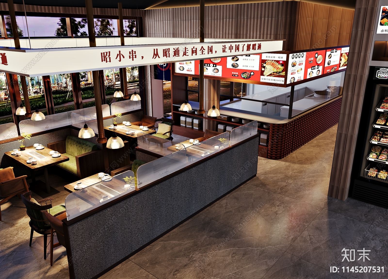 现代烧烤店3D模型下载【ID:1145207531】