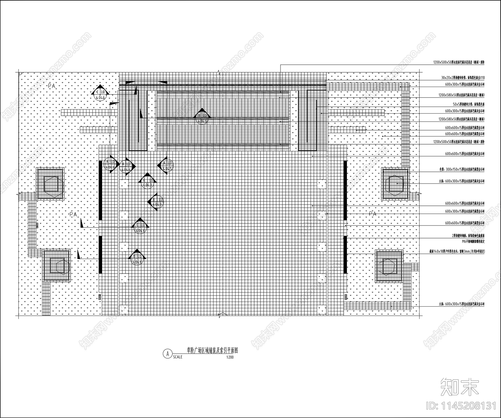 草阶广场景观平面详图cad施工图下载【ID:1145208131】