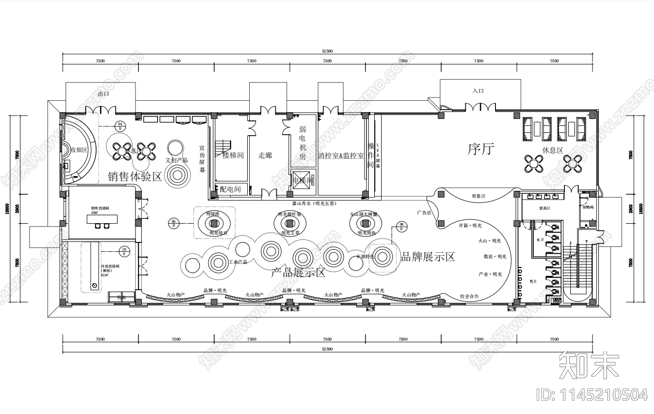 火山能量物产馆室内施工图cad施工图下载【ID:1145210504】