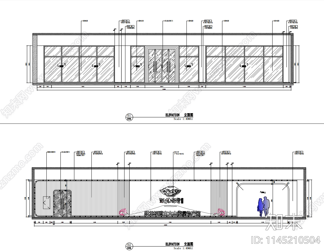 火山能量物产馆室内施工图cad施工图下载【ID:1145210504】