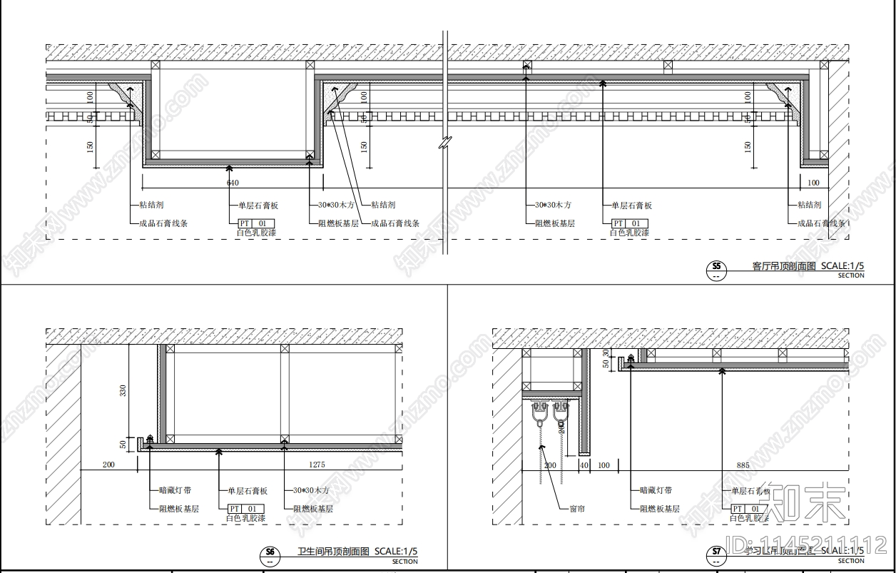 290平法式平层室内cad施工图下载【ID:1145211112】