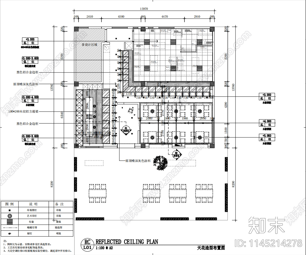 火锅店施工图cad施工图下载【ID:1145214278】