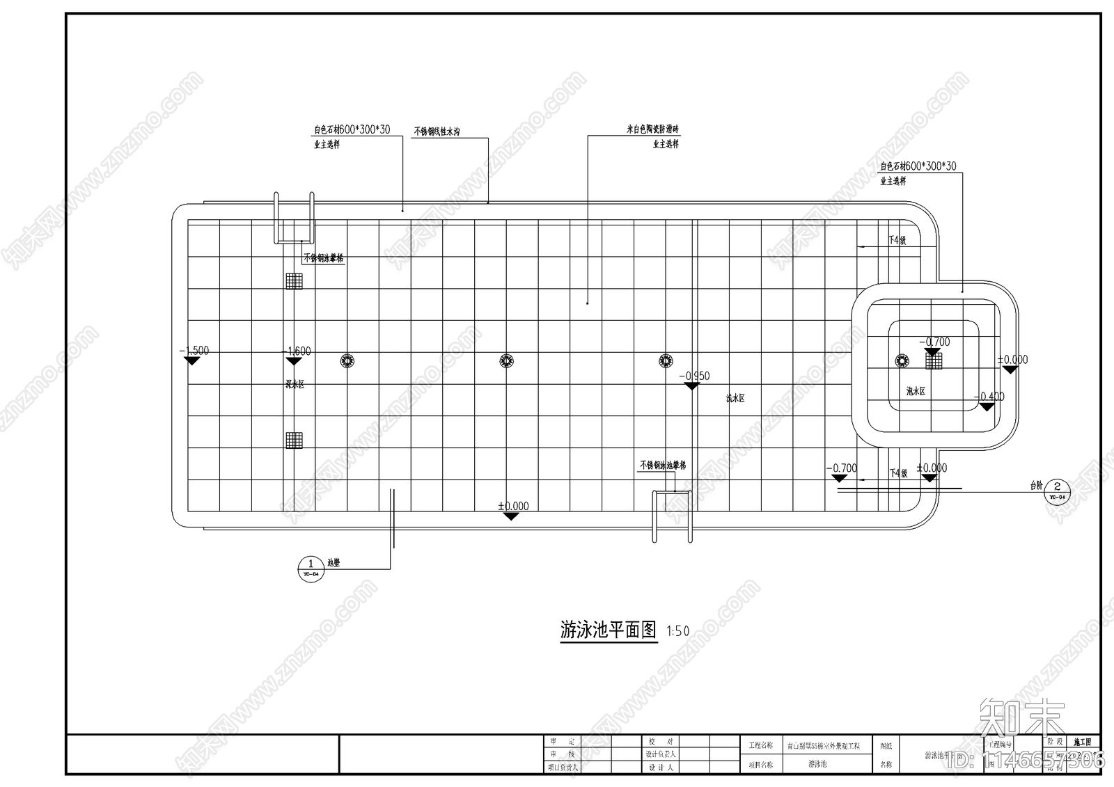 整套别墅区游泳池cad施工图下载【ID:1146657306】