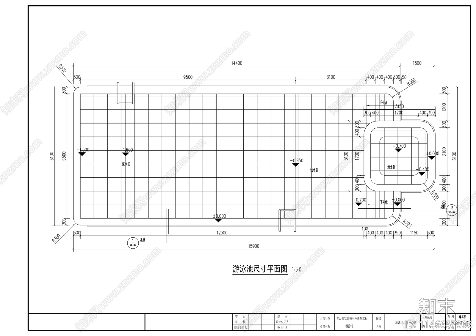 整套别墅区游泳池cad施工图下载【ID:1146657306】