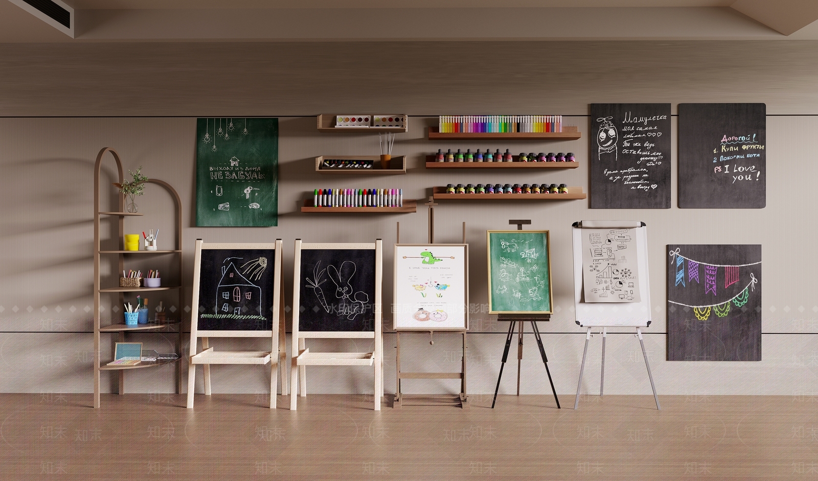 儿童画板SU模型下载【ID:1145221023】