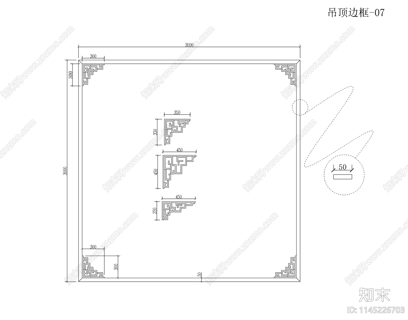 新中式吊顶花格CAD图库施工图下载【ID:1145226703】