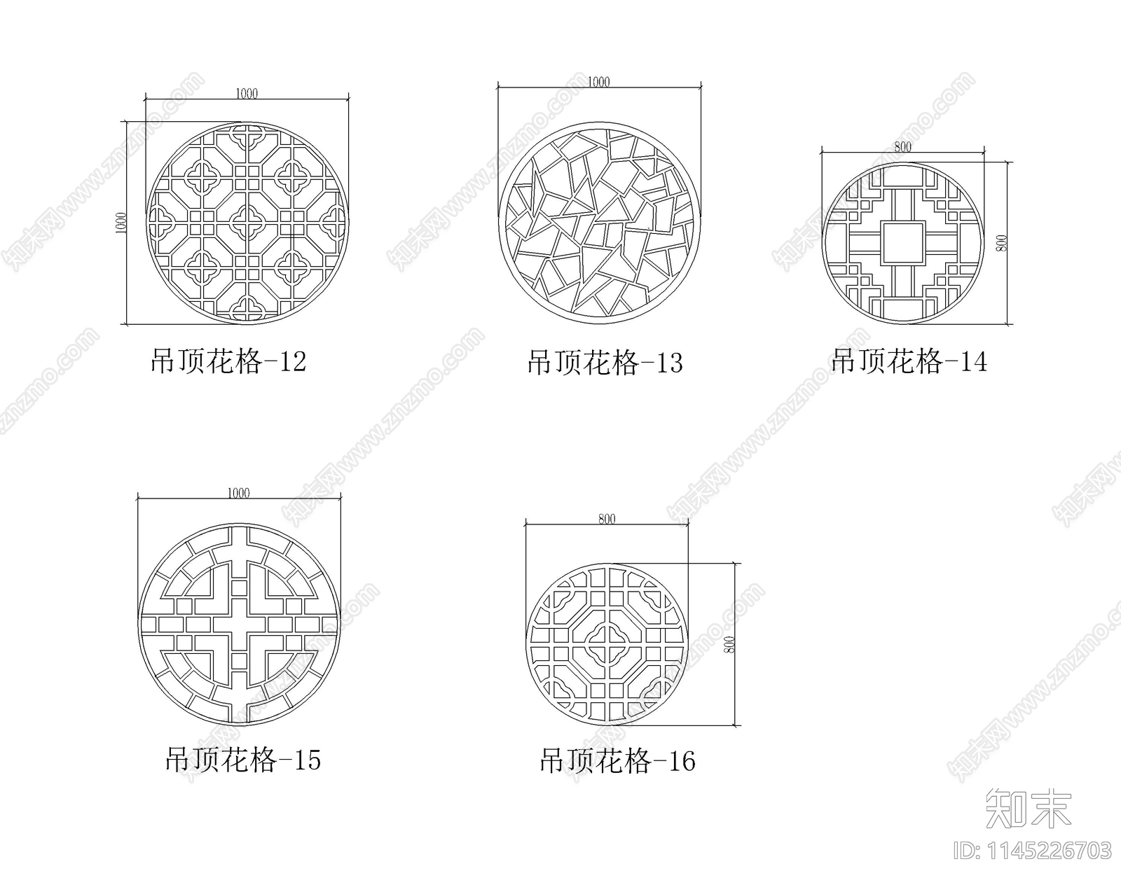 新中式吊顶花格CAD图库施工图下载【ID:1145226703】