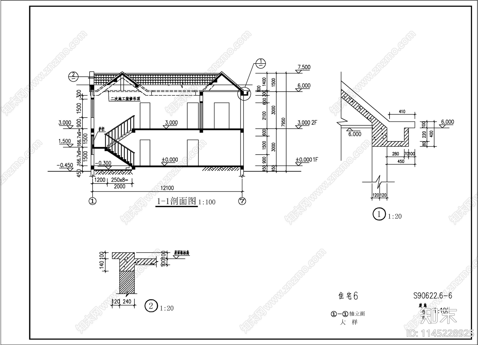 自建别墅建筑cad施工图下载【ID:1145228925】