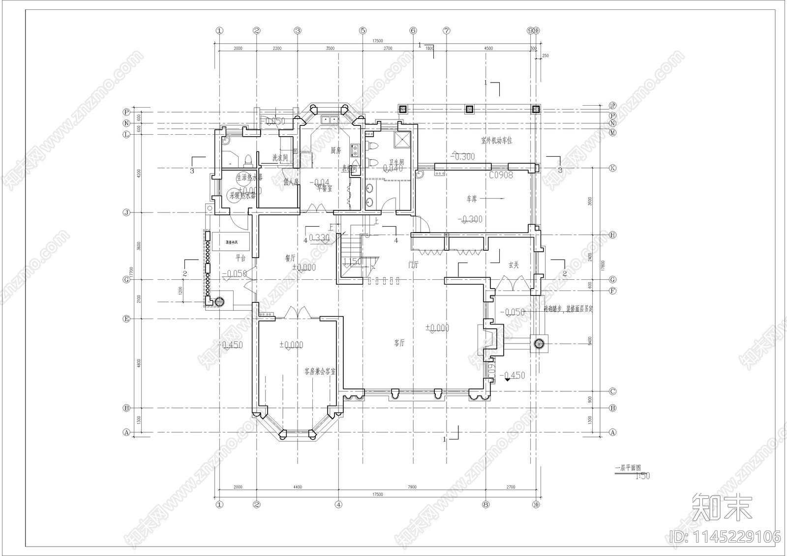 欧式高档别墅建筑cad施工图下载【ID:1145229106】