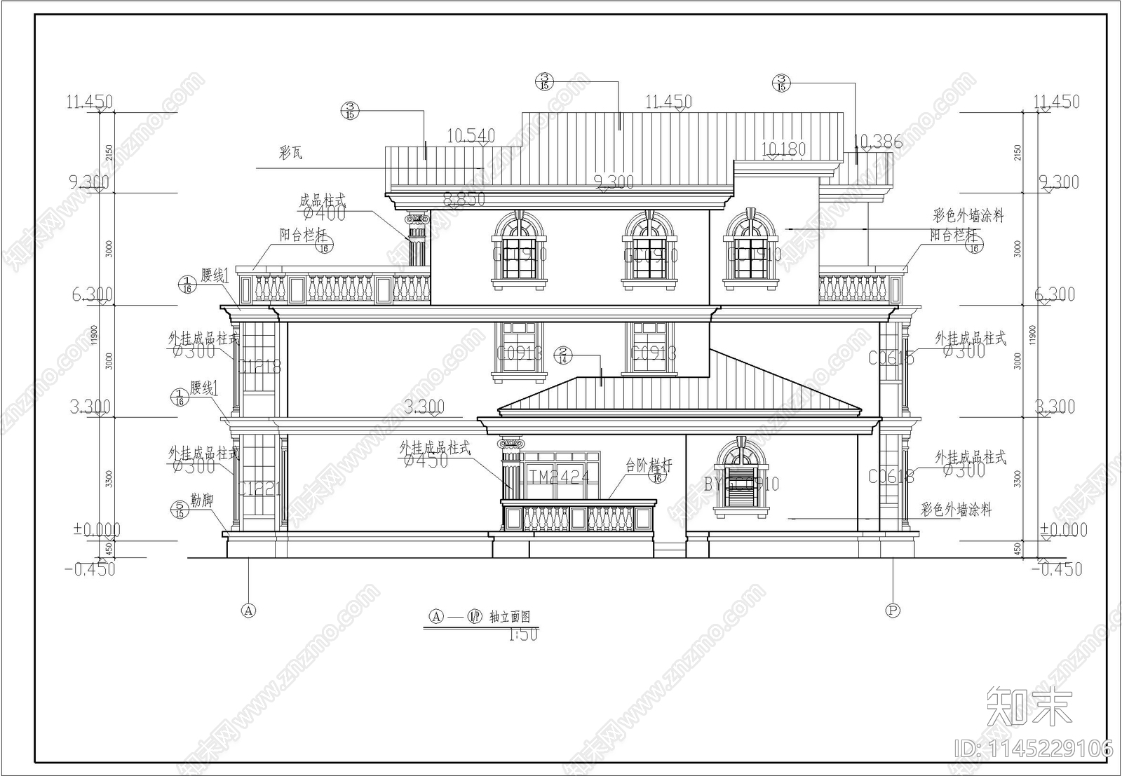 欧式高档别墅建筑cad施工图下载【ID:1145229106】