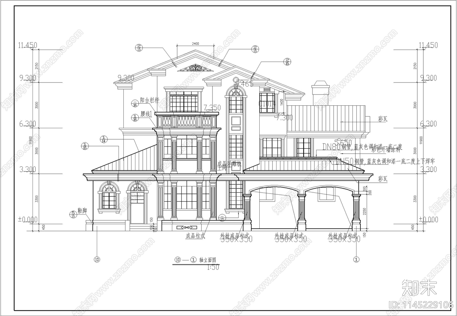 欧式高档别墅建筑cad施工图下载【ID:1145229106】