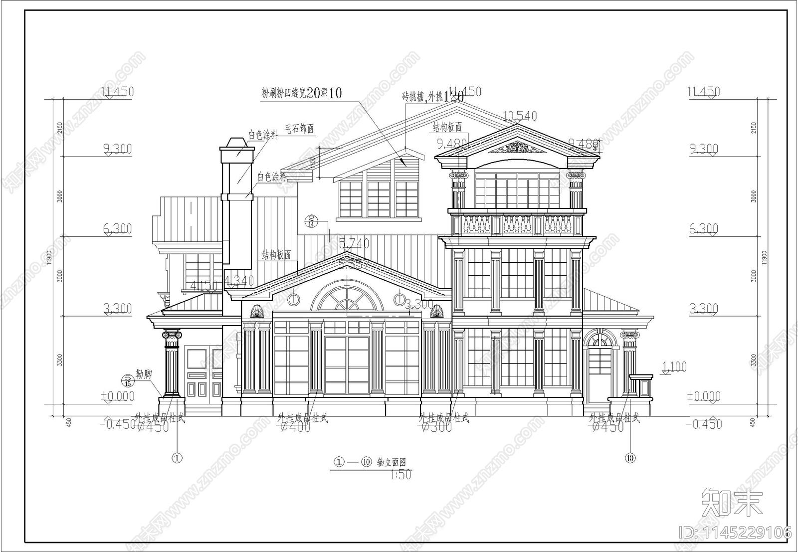 欧式高档别墅建筑cad施工图下载【ID:1145229106】