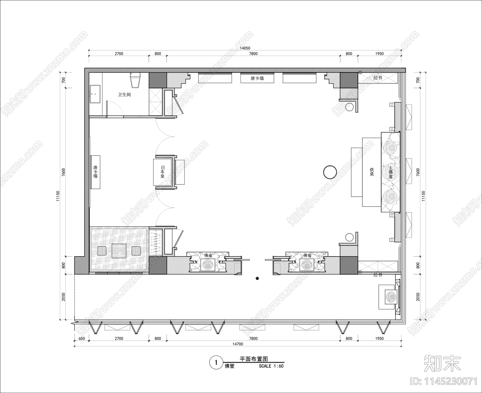 佛堂室内效果图施工图下载【ID:1145230071】