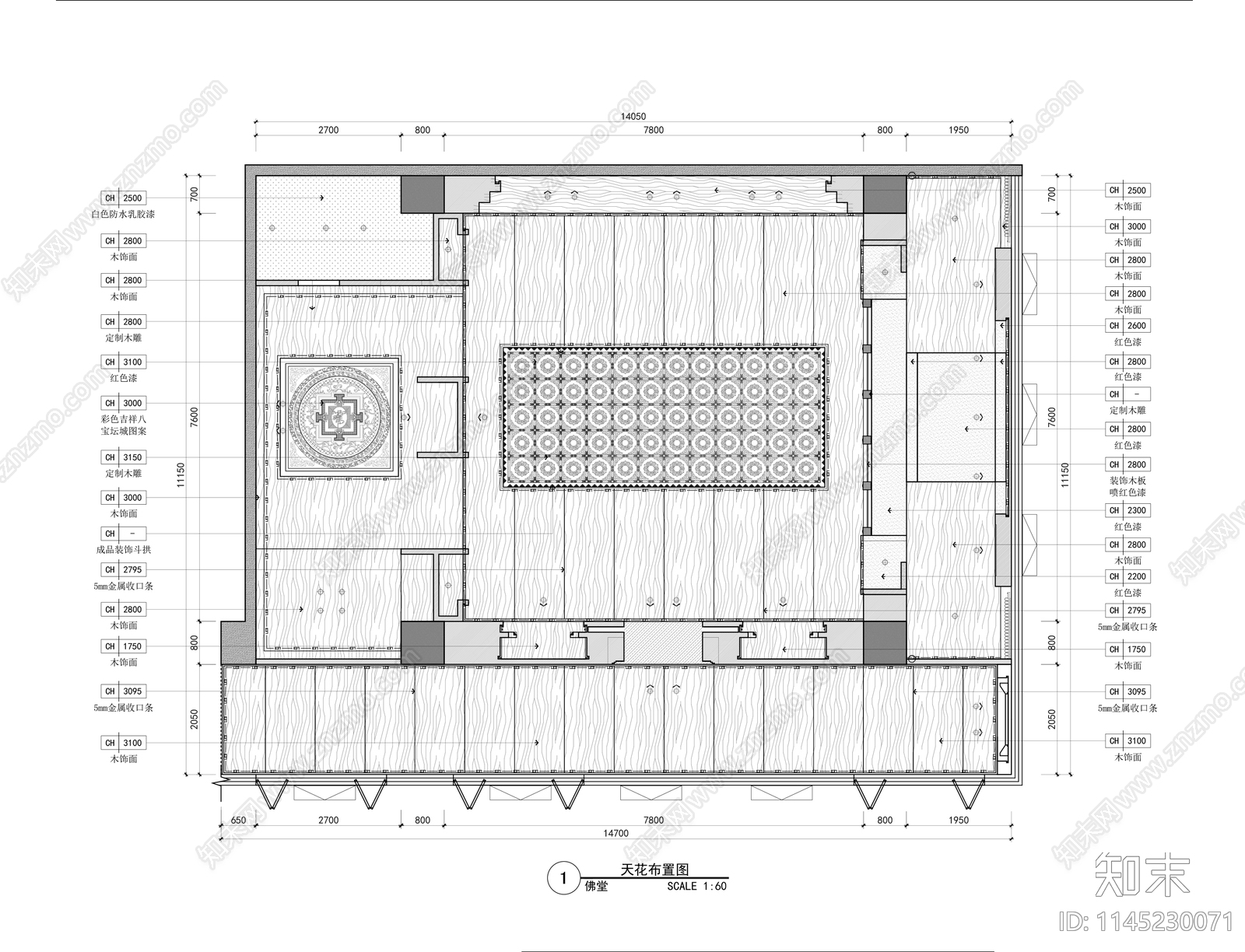 佛堂室内效果图施工图下载【ID:1145230071】