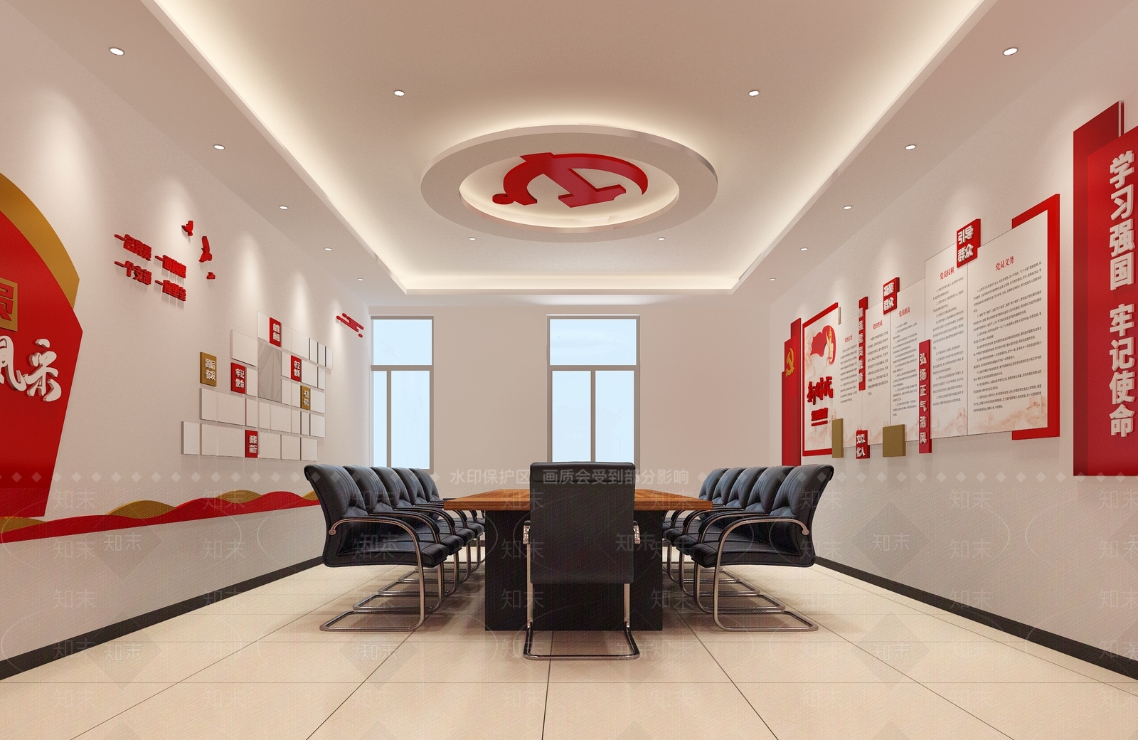 现代党建会议室3D模型下载【ID:1145230335】
