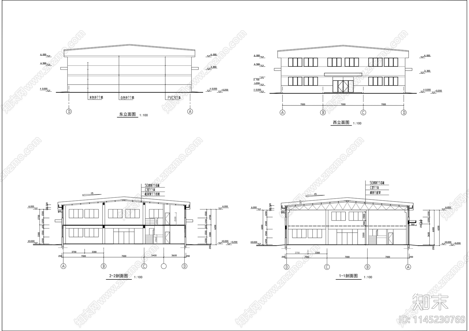 21米厂房建筑结构图cad施工图下载【ID:1145230769】