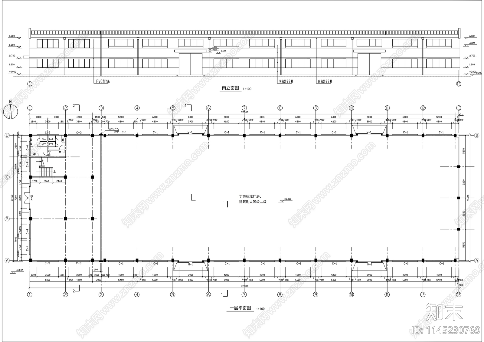 21米厂房建筑结构图cad施工图下载【ID:1145230769】