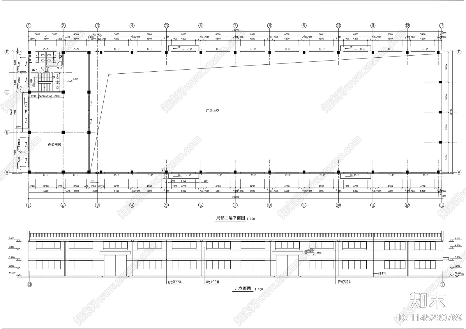 21米厂房建筑结构图cad施工图下载【ID:1145230769】