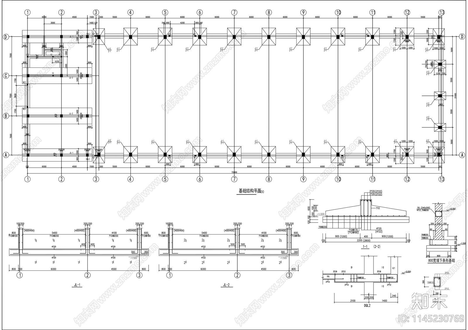 21米厂房建筑结构图cad施工图下载【ID:1145230769】