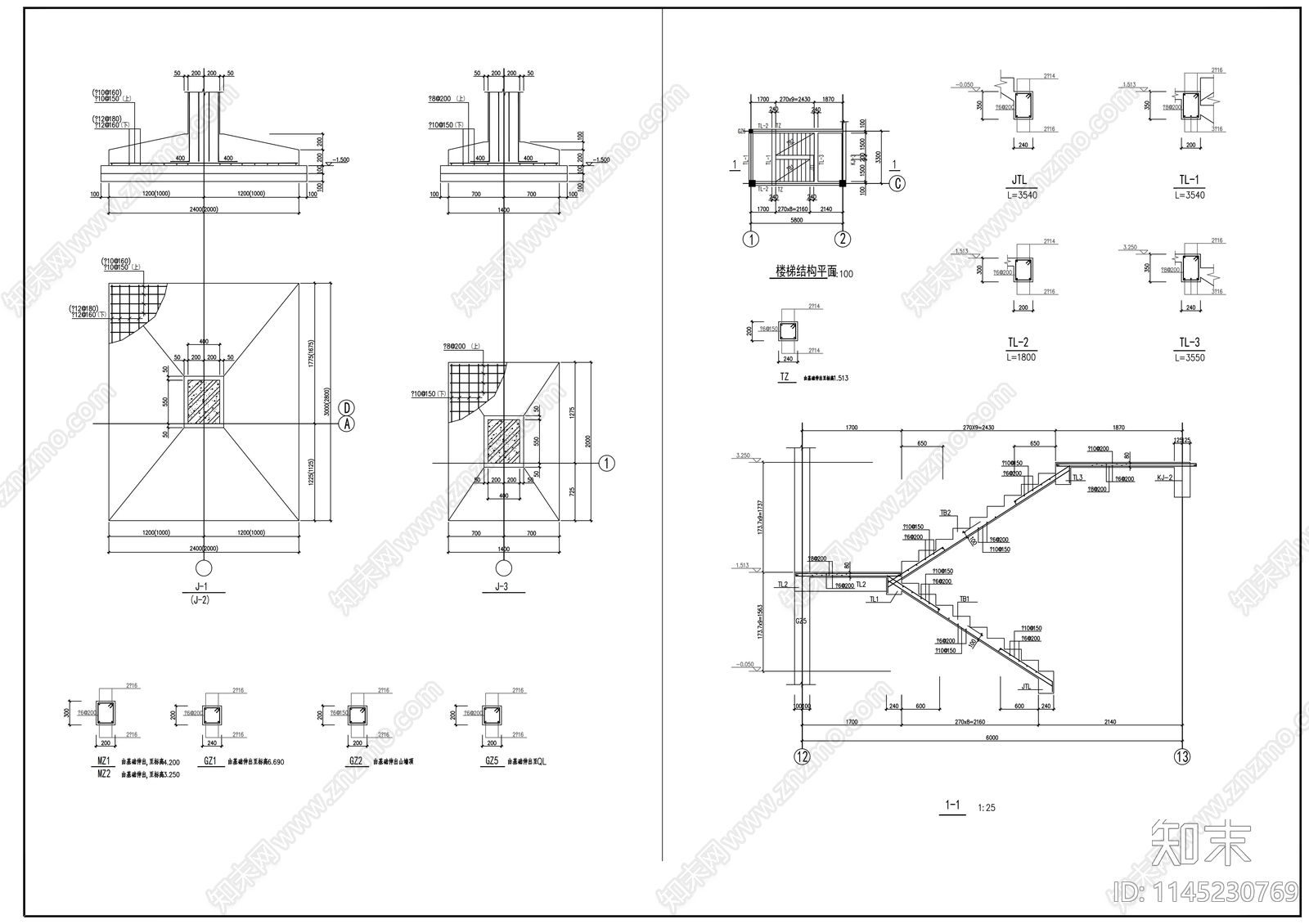 21米厂房建筑结构图cad施工图下载【ID:1145230769】