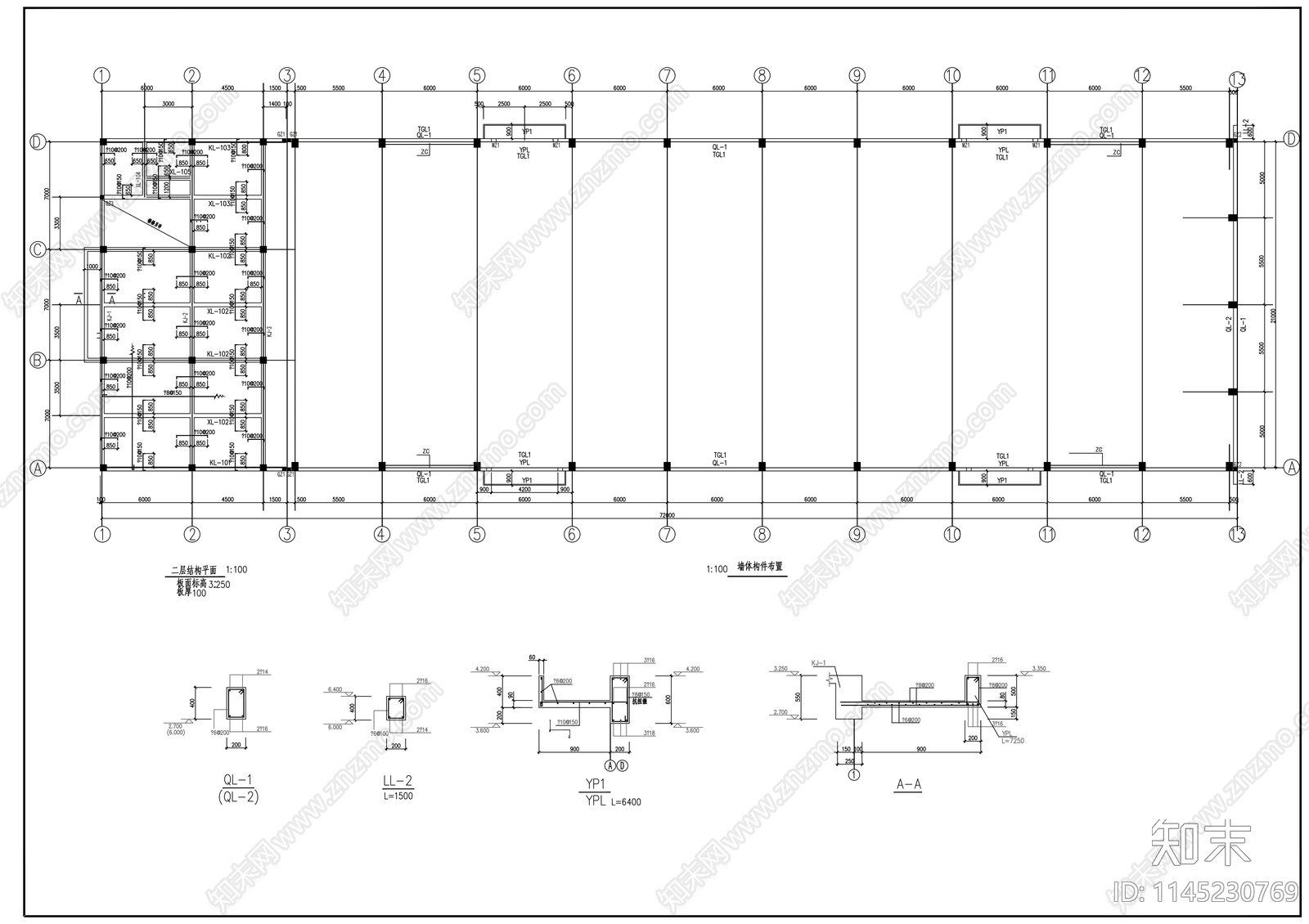 21米厂房建筑结构图cad施工图下载【ID:1145230769】