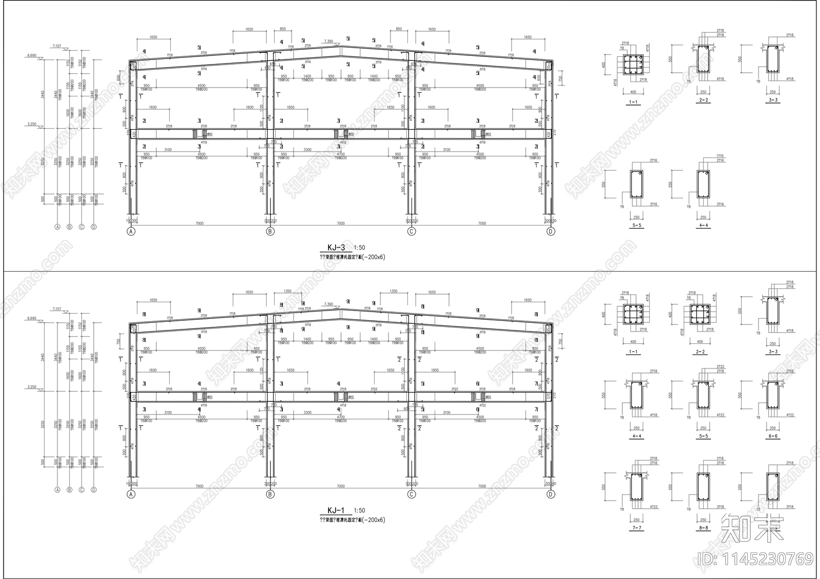 21米厂房建筑结构图cad施工图下载【ID:1145230769】