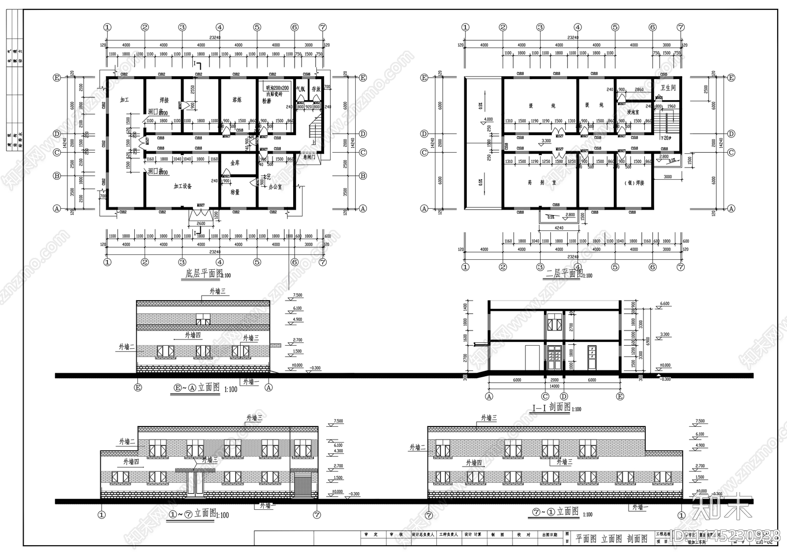 铂车间建筑节点cad施工图下载【ID:1145230938】