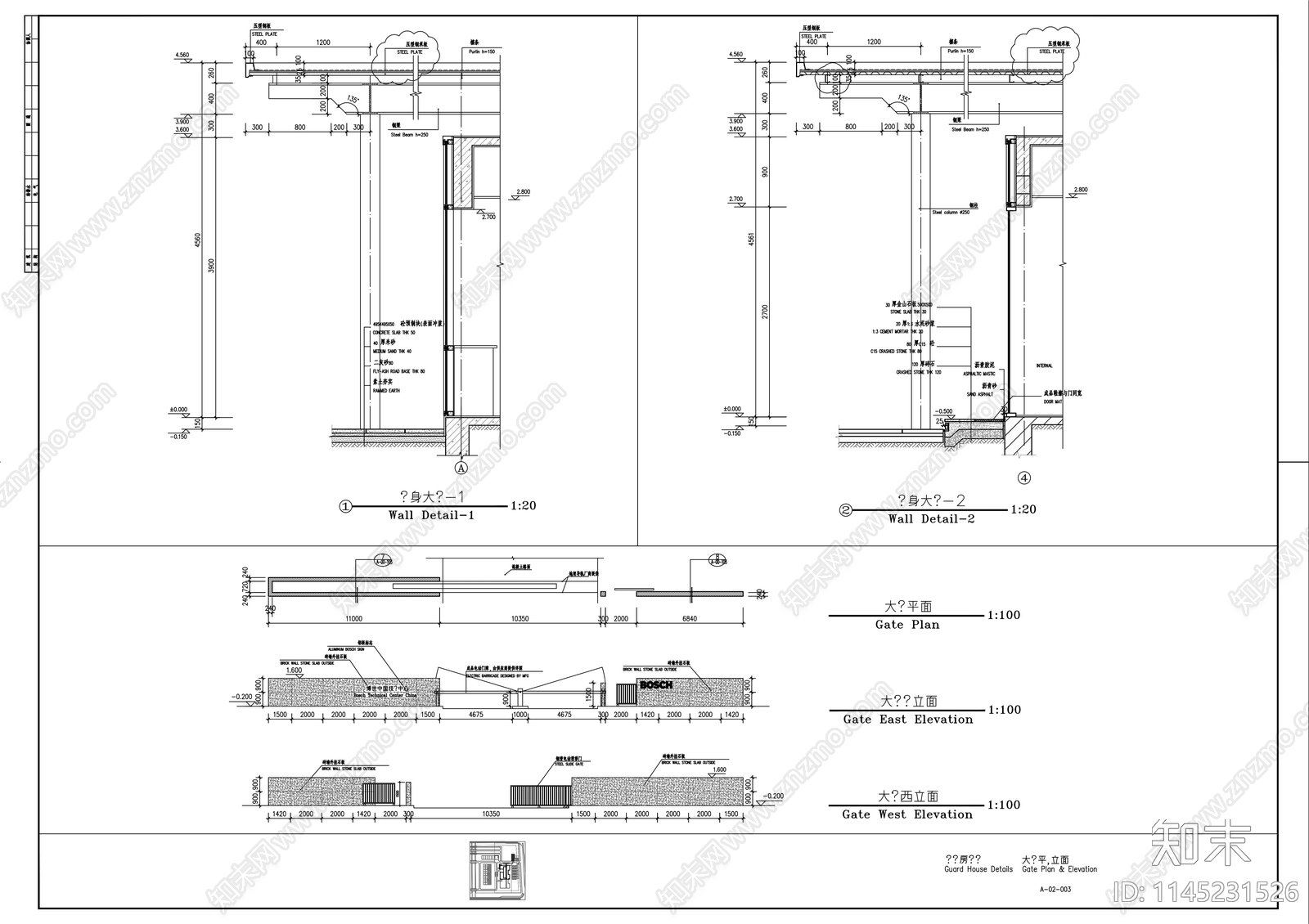 工厂门卫建筑节点cad施工图下载【ID:1145231526】