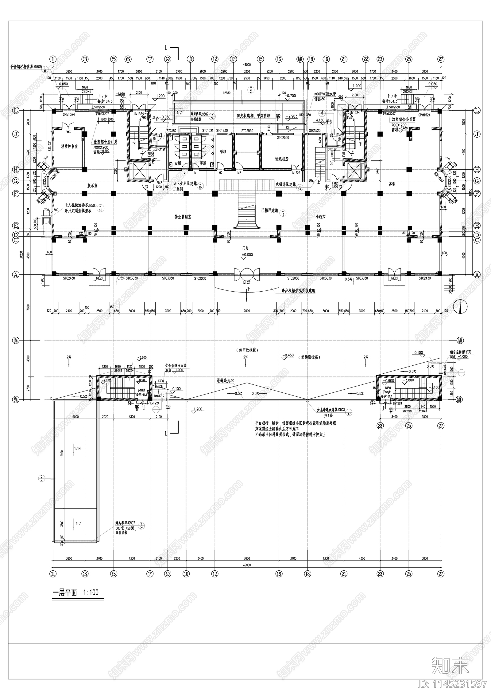 高层住宅楼全套建筑cad施工图下载【ID:1145231597】