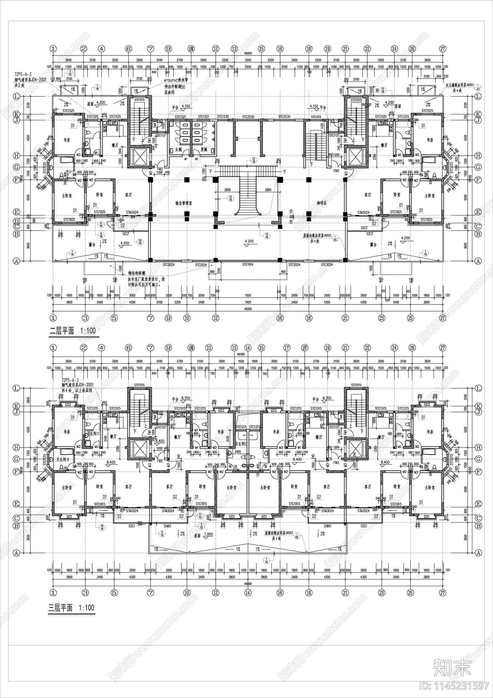 高层住宅楼全套建筑cad施工图下载【ID:1145231597】