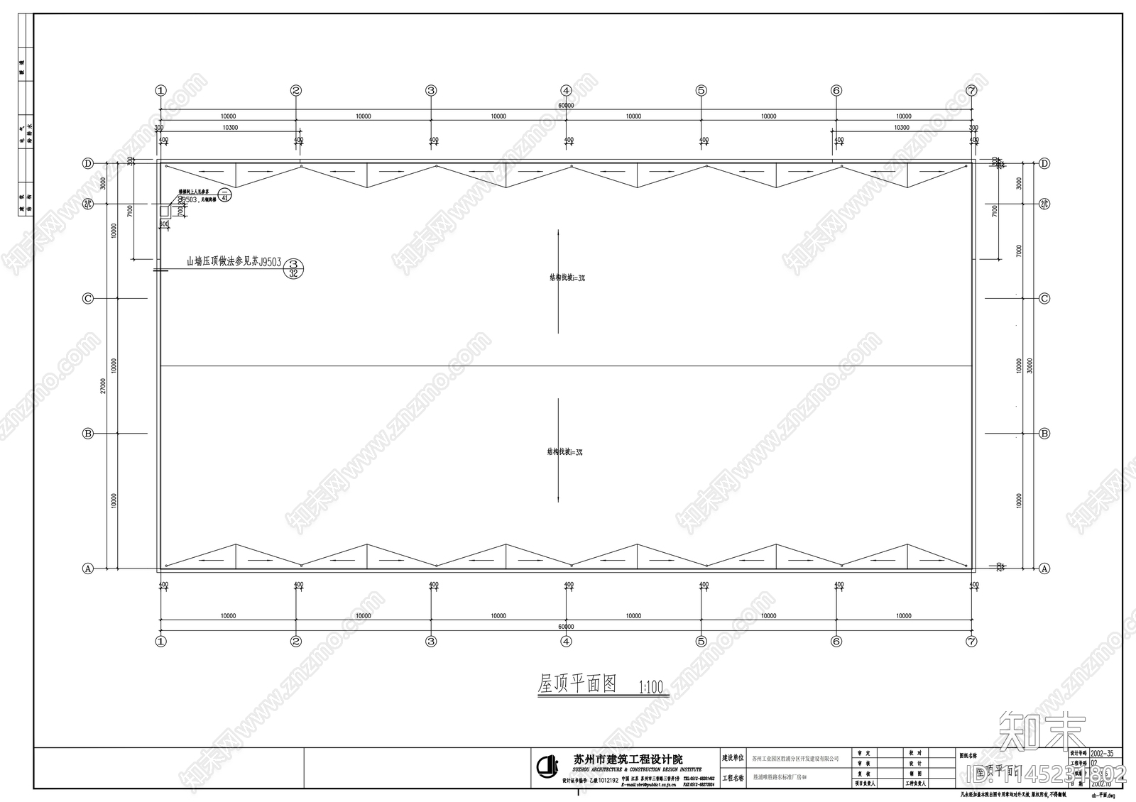 厂房建筑cad施工图下载【ID:1145231802】