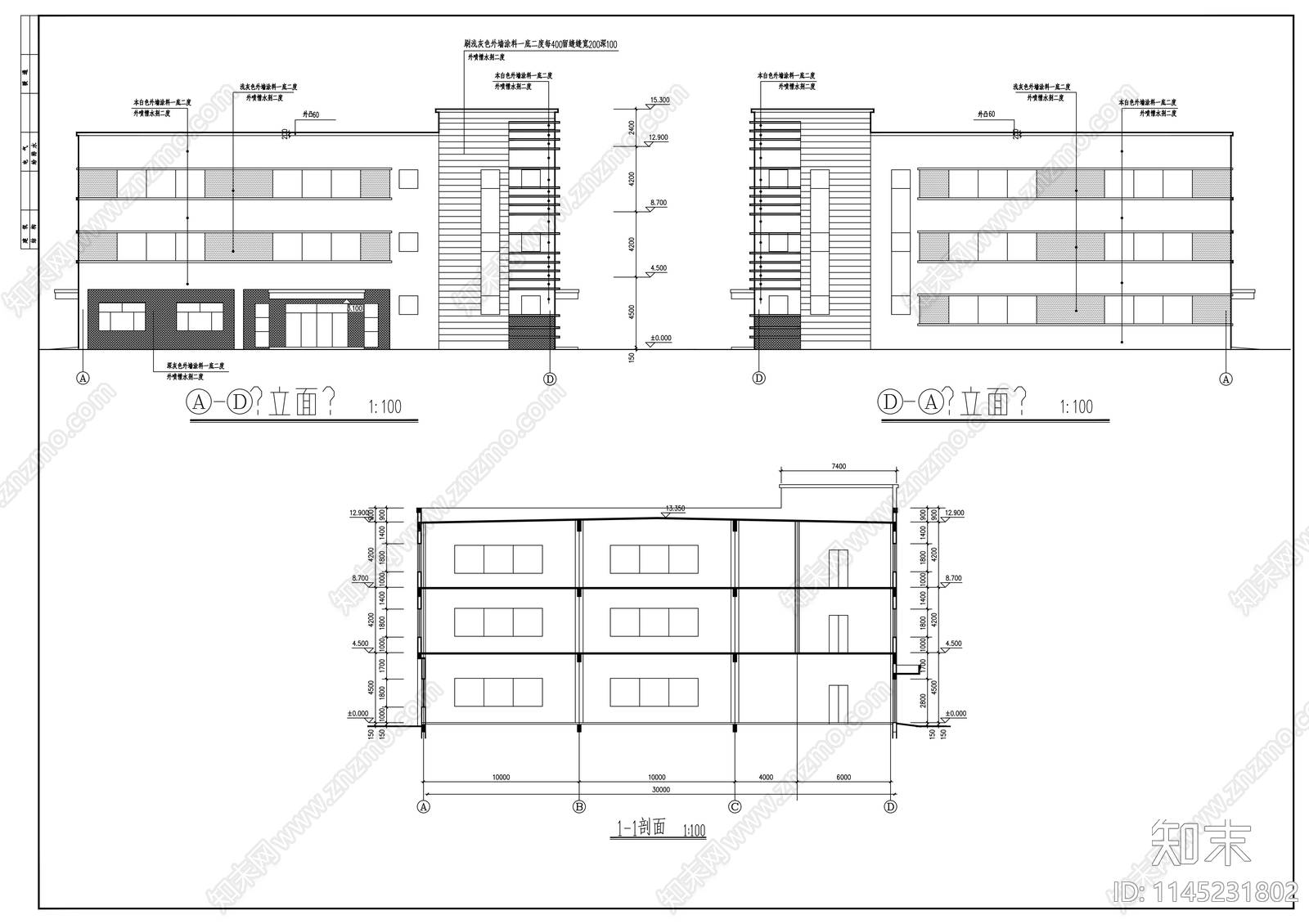 厂房建筑cad施工图下载【ID:1145231802】
