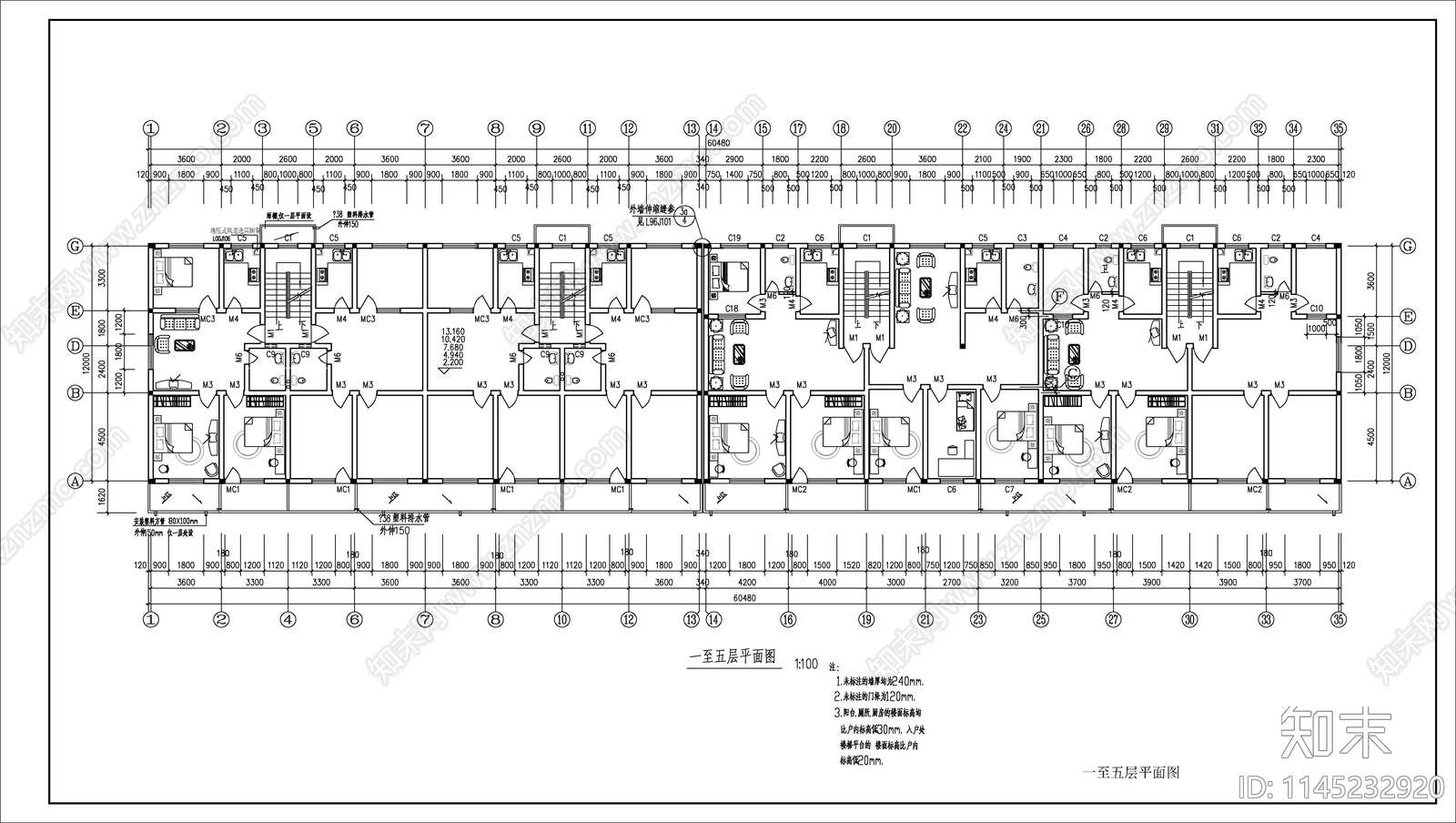 宿舍楼建筑cad施工图下载【ID:1145232920】