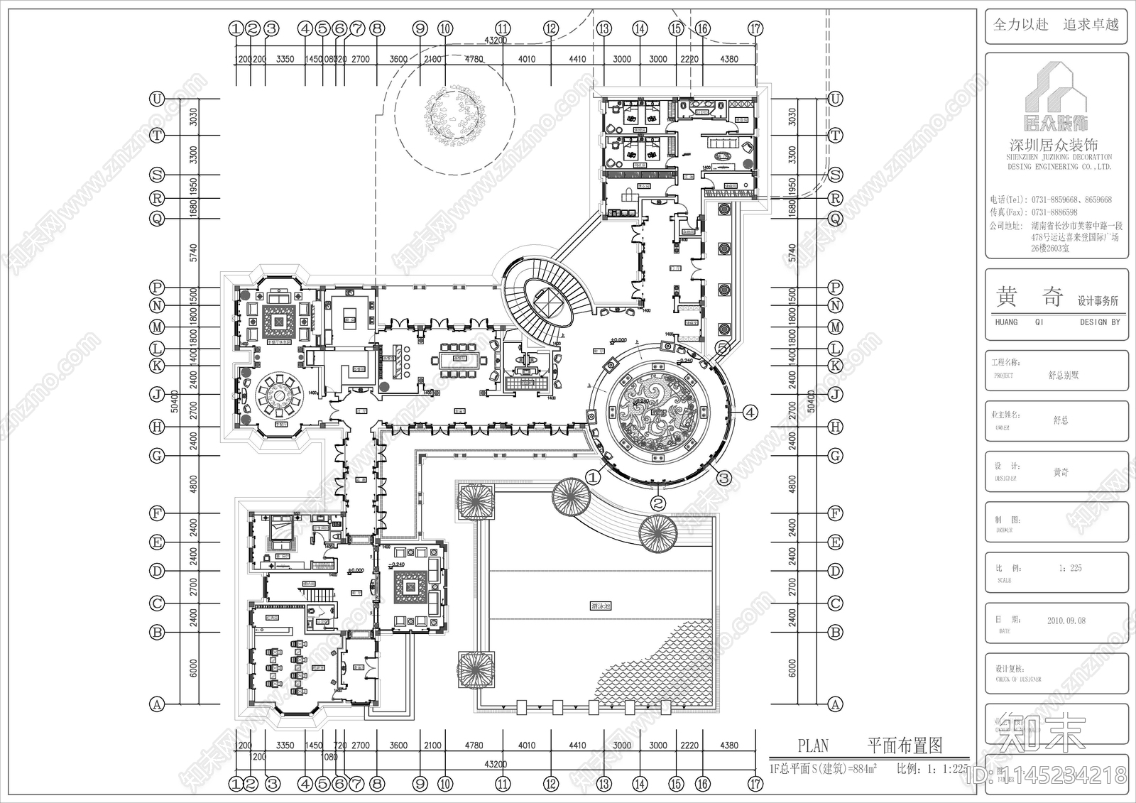 40套别墅室内CAD效果图施工图下载【ID:1145234218】