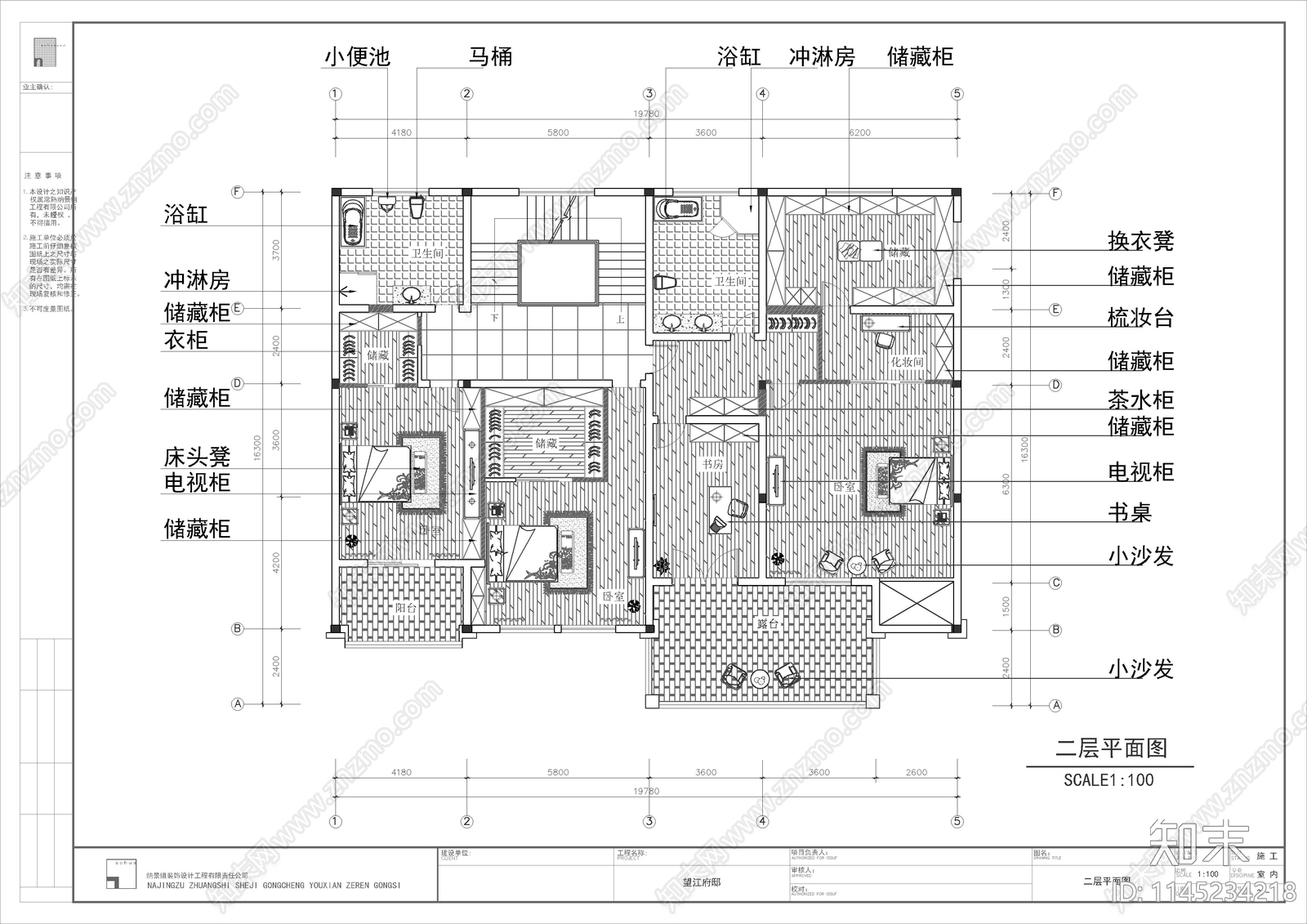 40套别墅室内CAD效果图施工图下载【ID:1145234218】