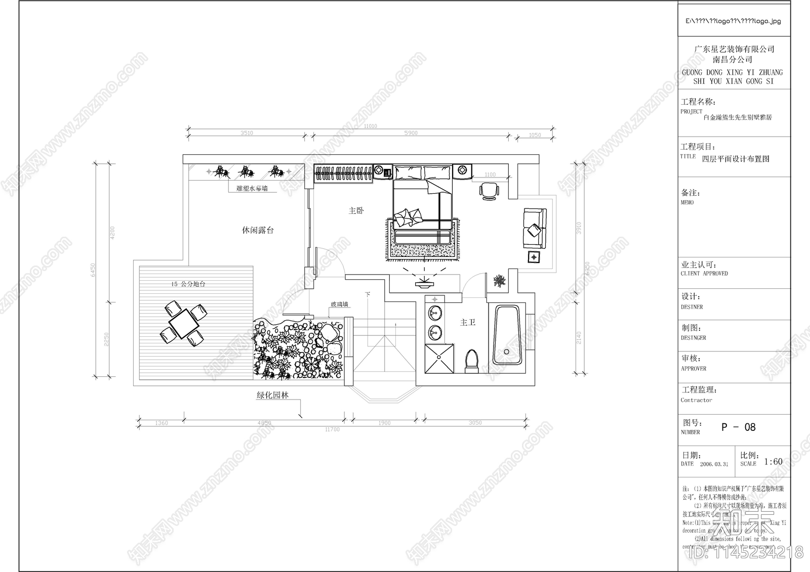 40套别墅室内CAD效果图施工图下载【ID:1145234218】