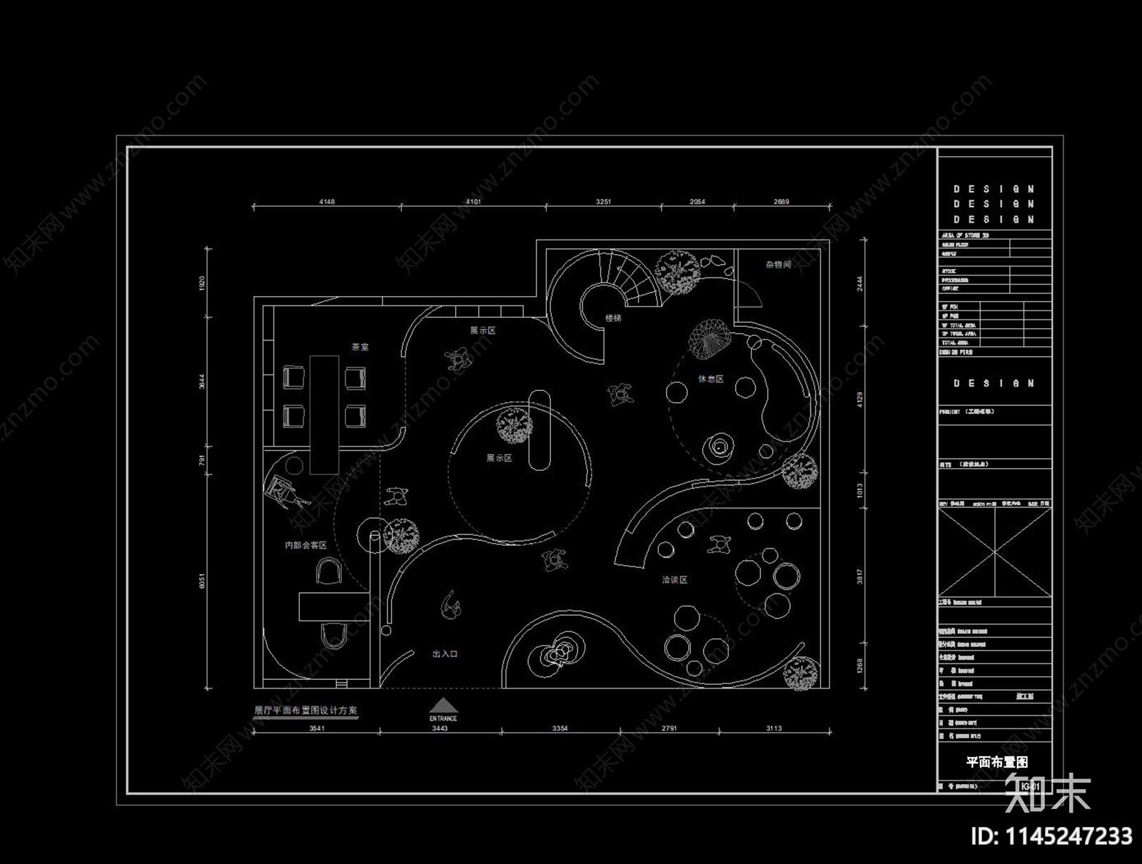 展厅平面图cad施工图下载【ID:1145247233】