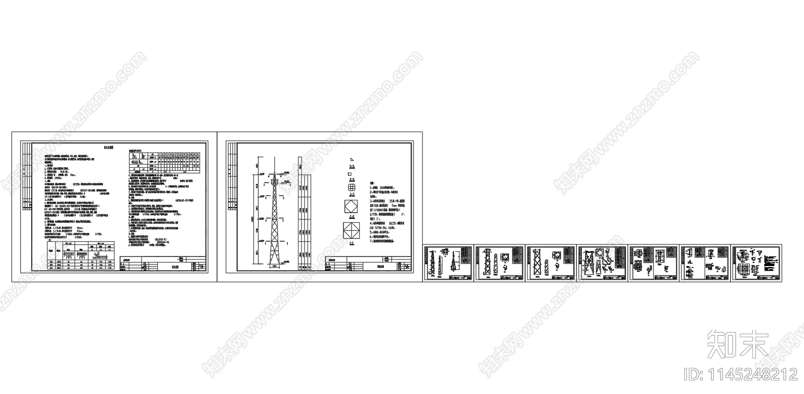 20米铁塔结构基础图cad施工图下载【ID:1145248212】