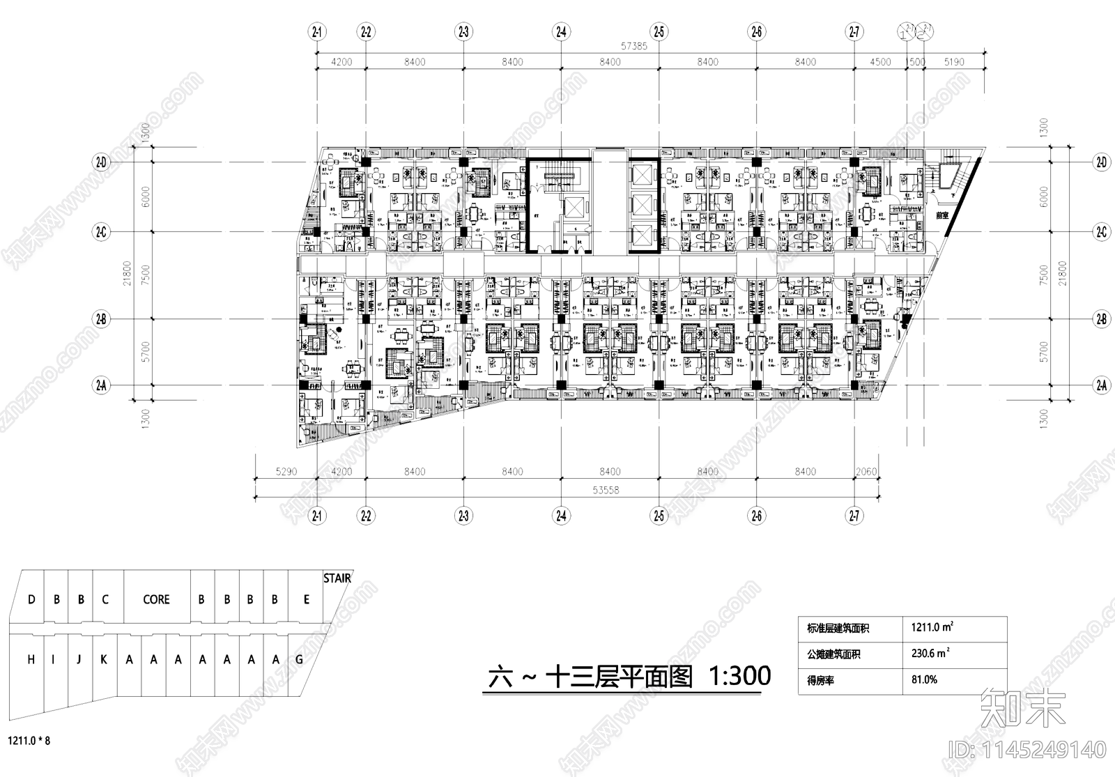 公寓标准层及异形户型建筑平面施工图下载【ID:1145249140】