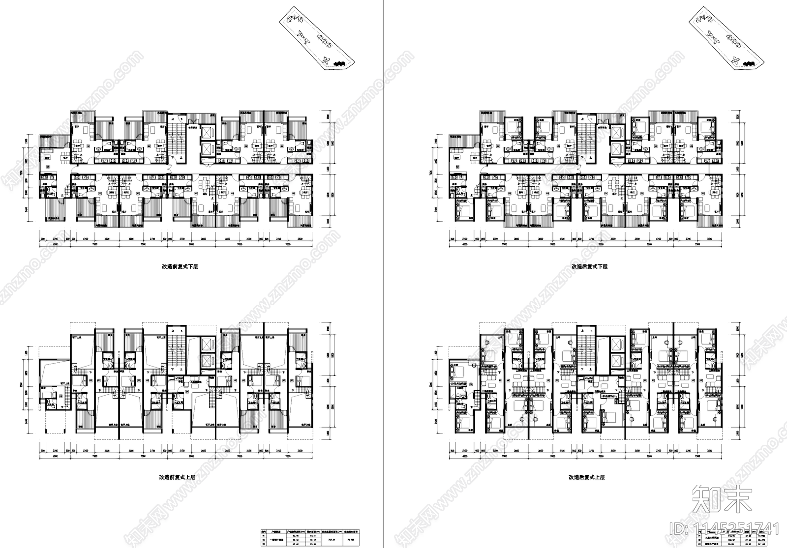 中粮复式LOFT户型改造建筑平面施工图下载【ID:1145251741】