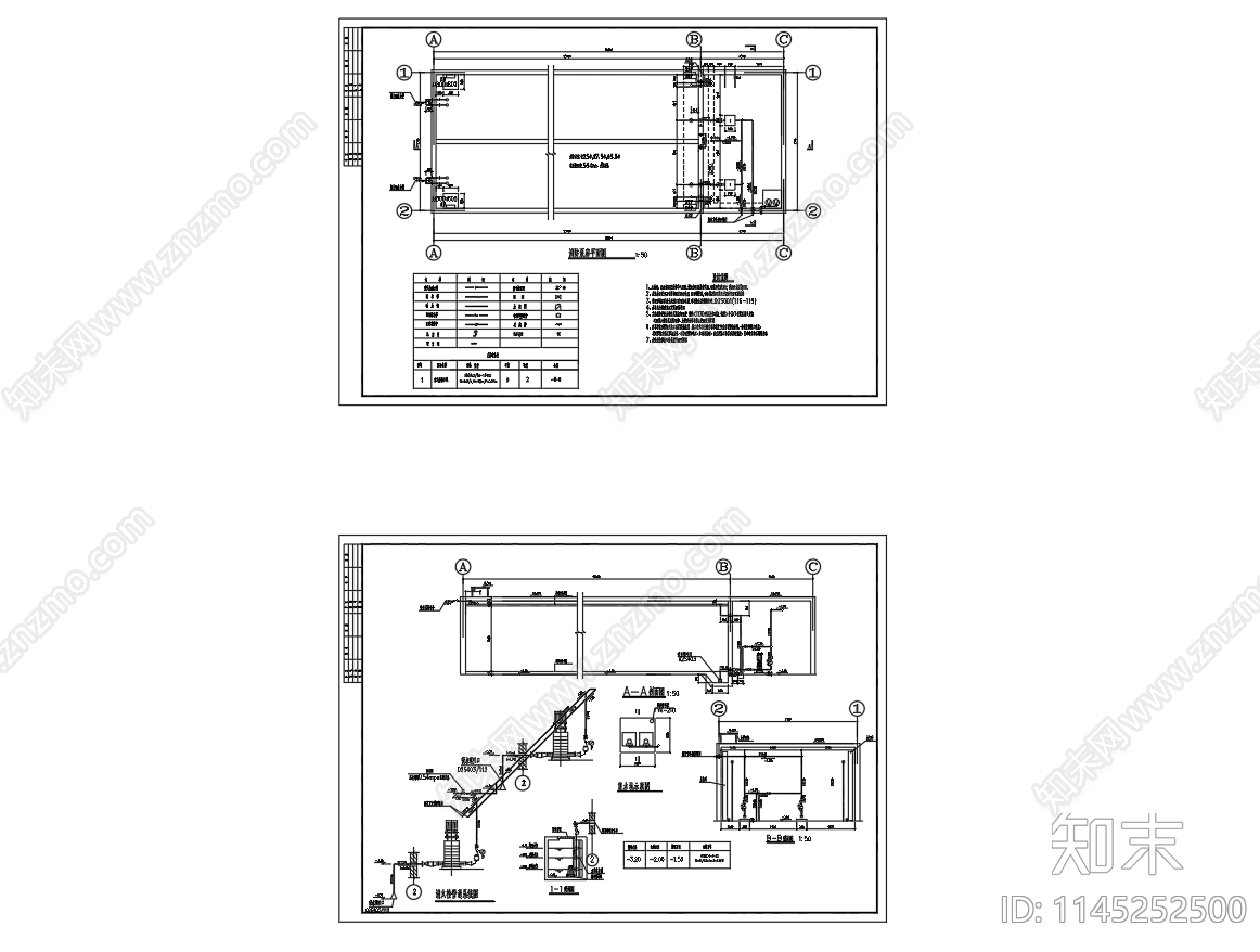 消防泵房平面剖面图cad施工图下载【ID:1145252500】