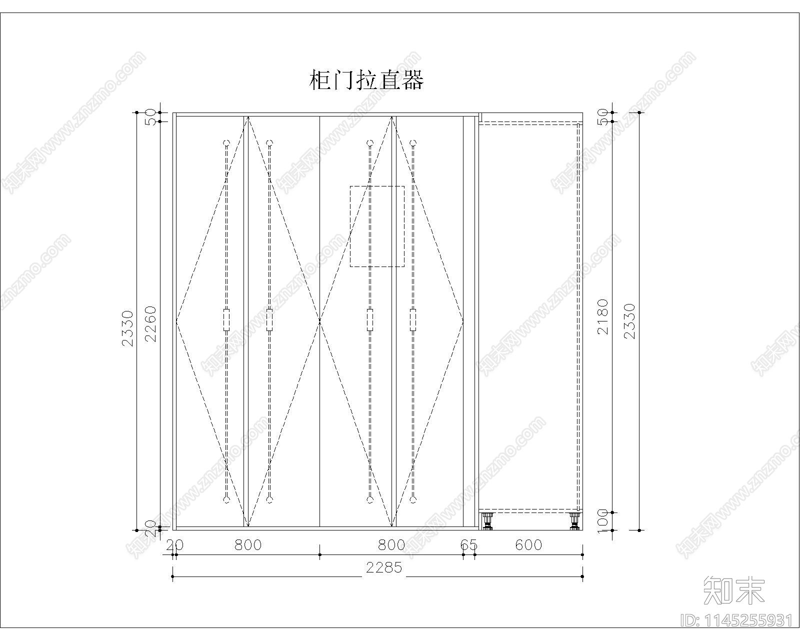 定制家具五金施工图下载【ID:1145255931】