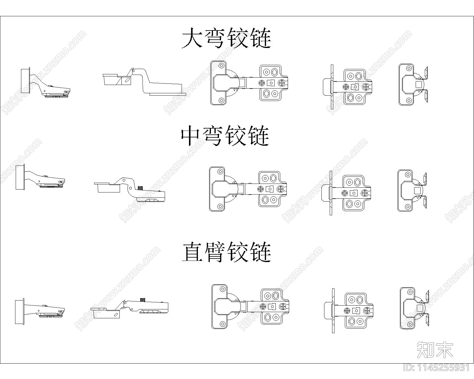 定制家具五金施工图下载【ID:1145255931】