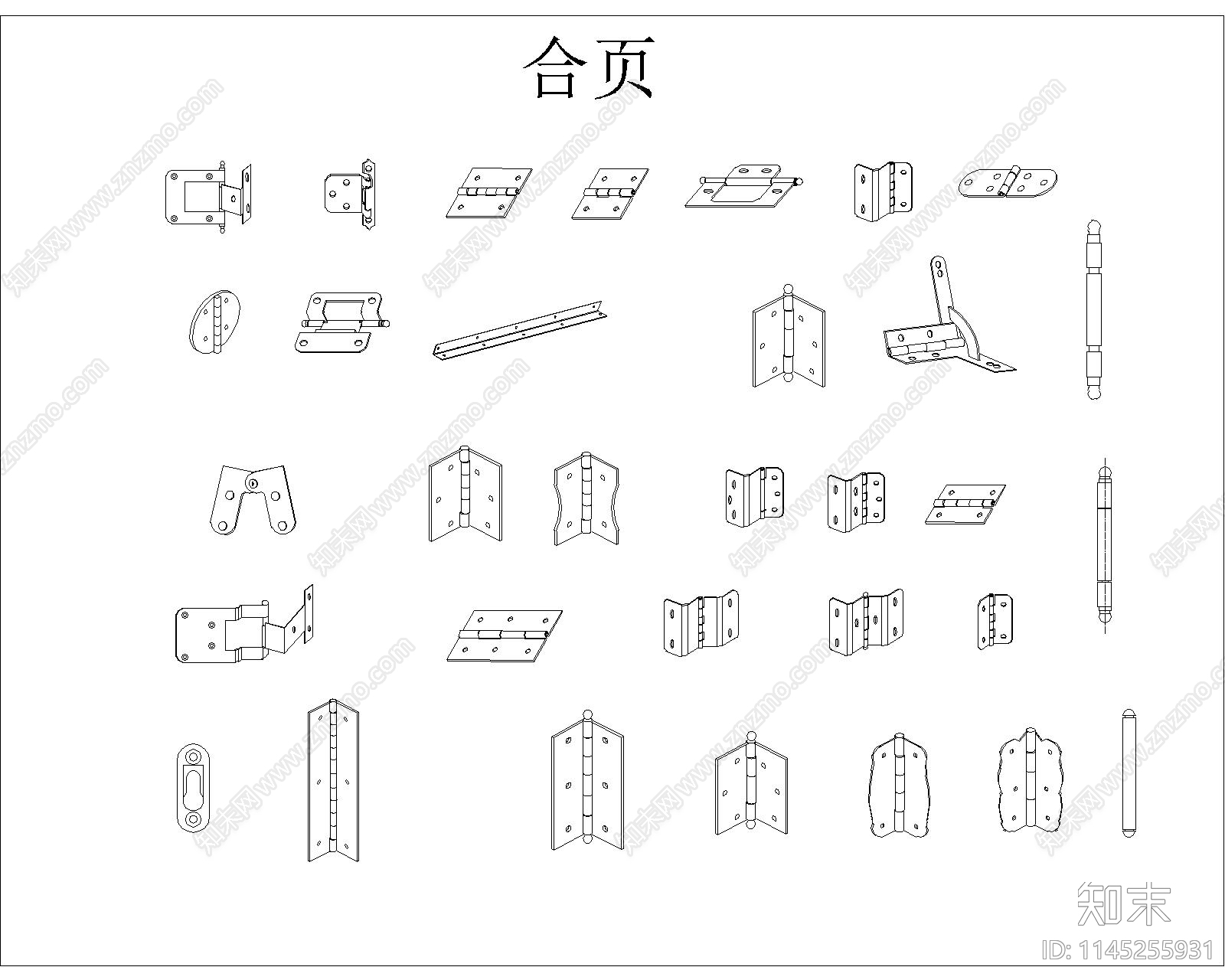 定制家具五金施工图下载【ID:1145255931】