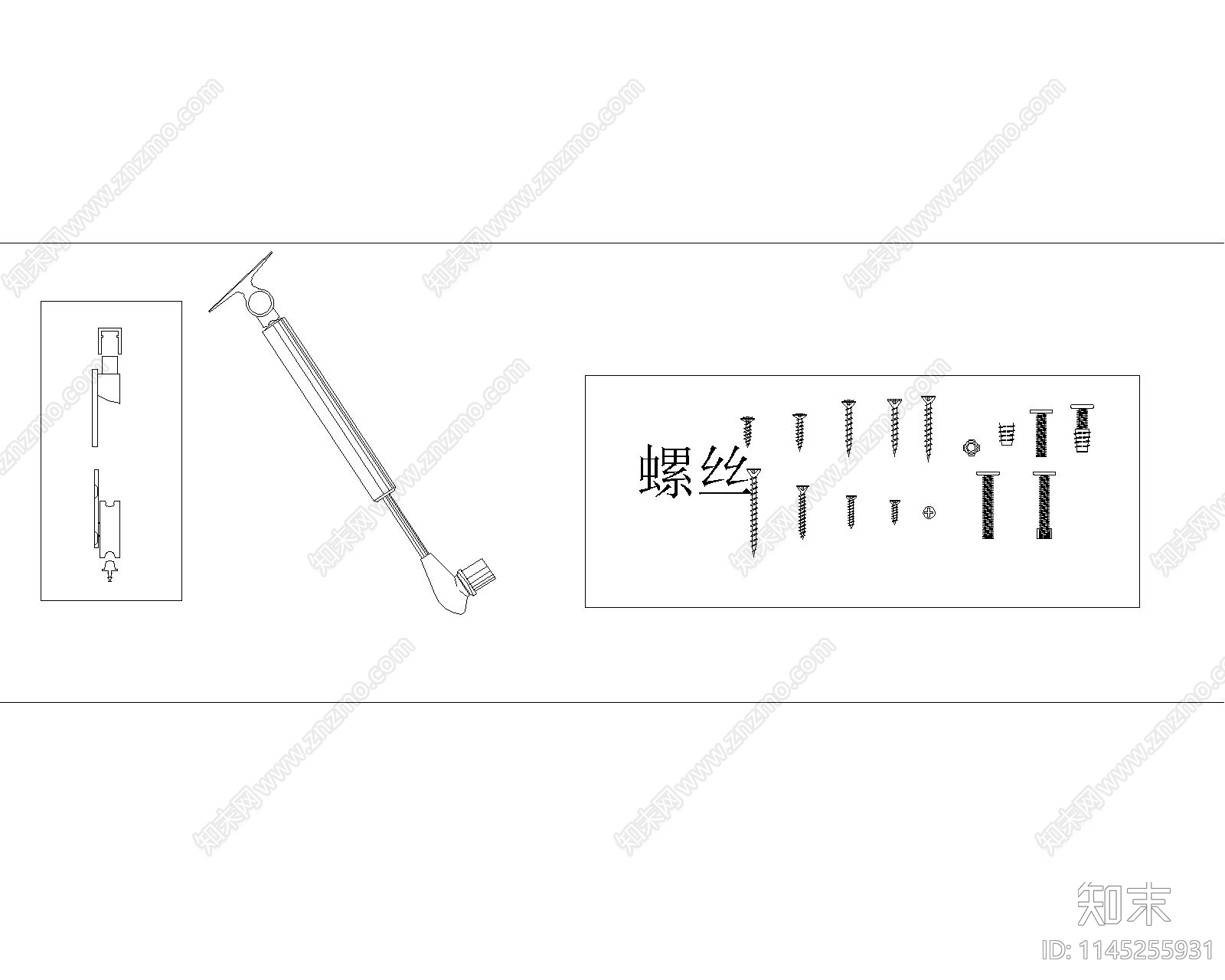 定制家具五金施工图下载【ID:1145255931】