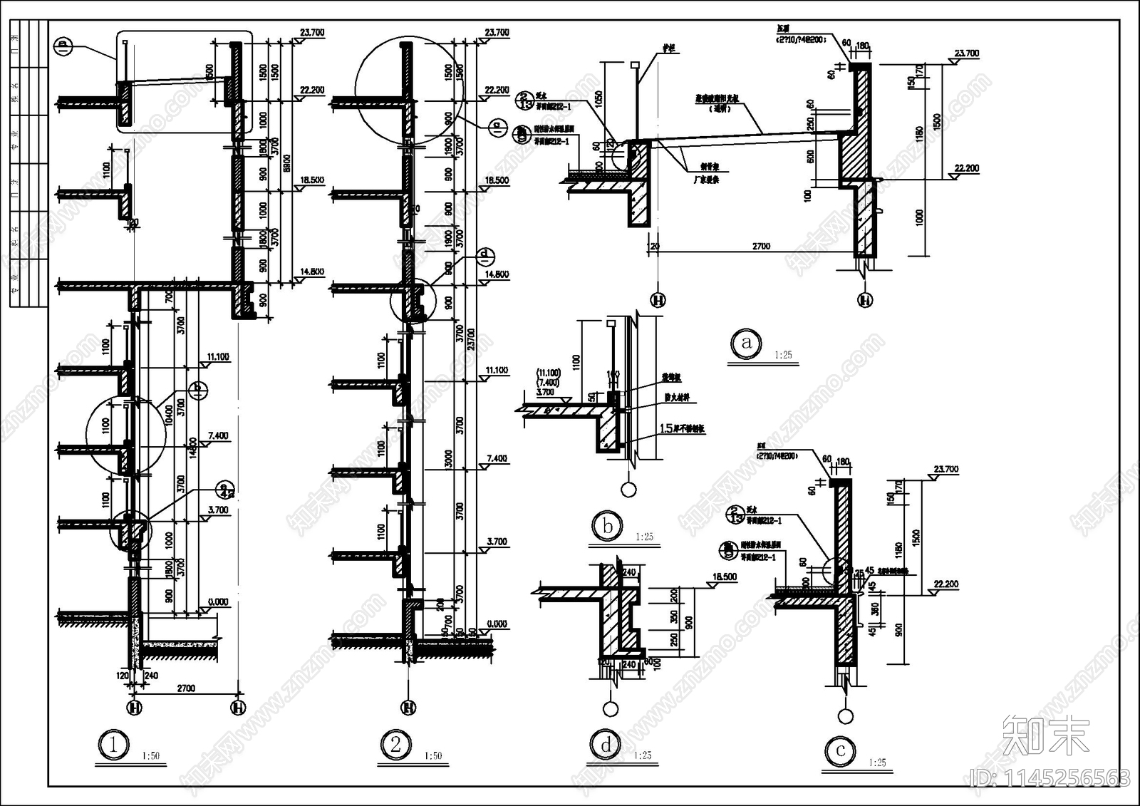 职业技术学院教学综合楼建筑cad施工图下载【ID:1145256563】