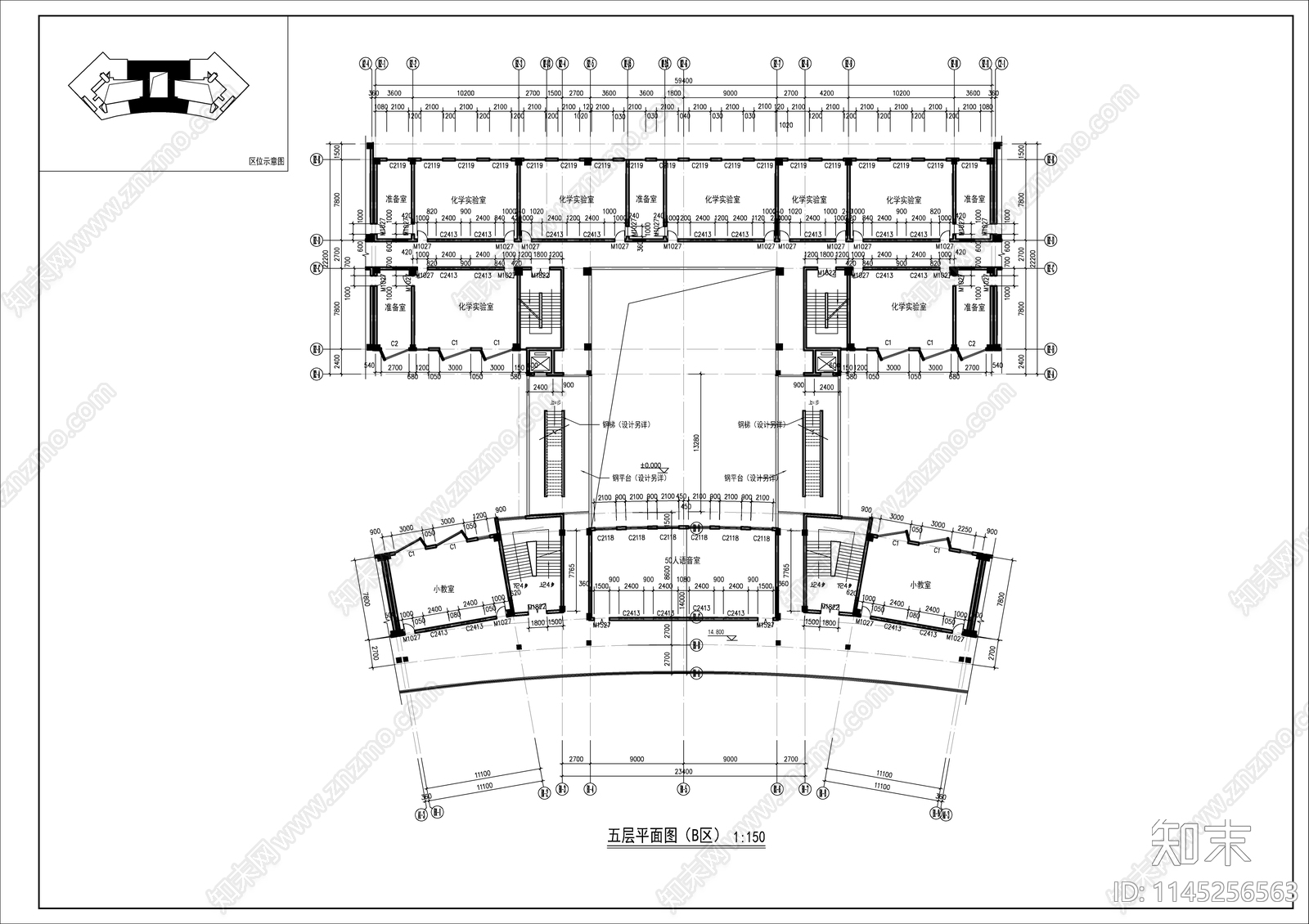 职业技术学院教学综合楼建筑cad施工图下载【ID:1145256563】